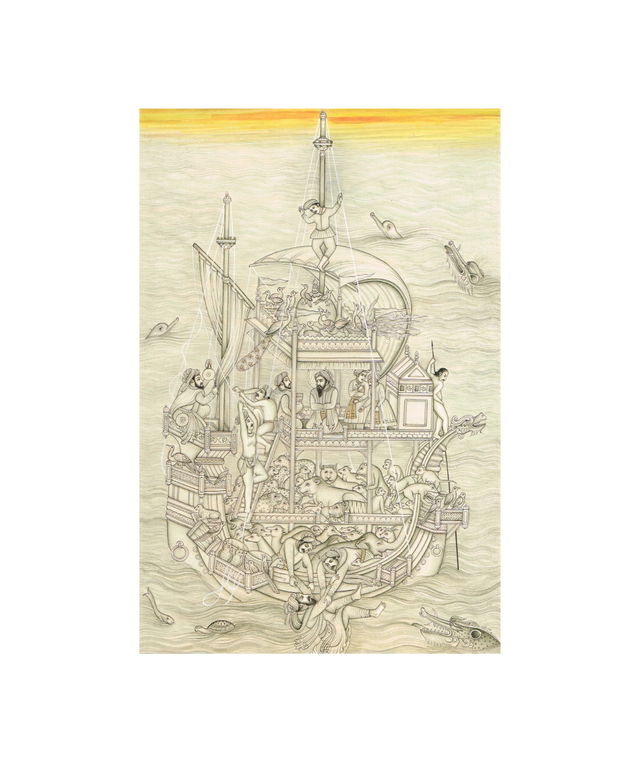 Indian Noah's Ark Of Mughal Era Hand Miniature Fine Art With Bor