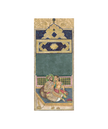 Hand Miniature Painting Of Love Scene King Shahjahan & Mumtaz Mahal
