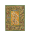 Indian Painting Of Islamic Calligraphy With Hunting Scene On Paper