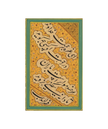 Indian Painting Of Islamic Calligraphy With Hunting Scene On Paper