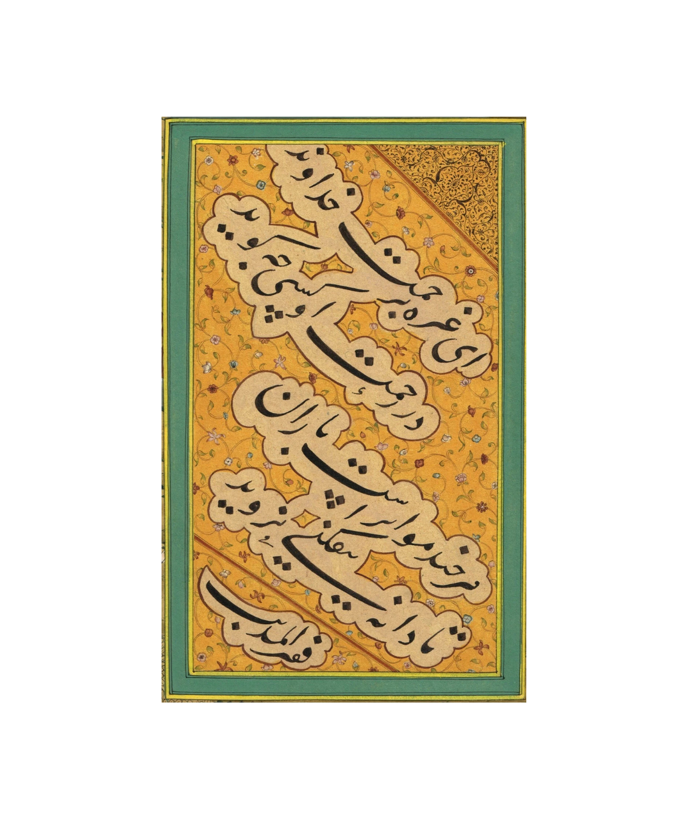 Indian Painting Of Islamic Calligraphy With Hunting Scene On Paper
