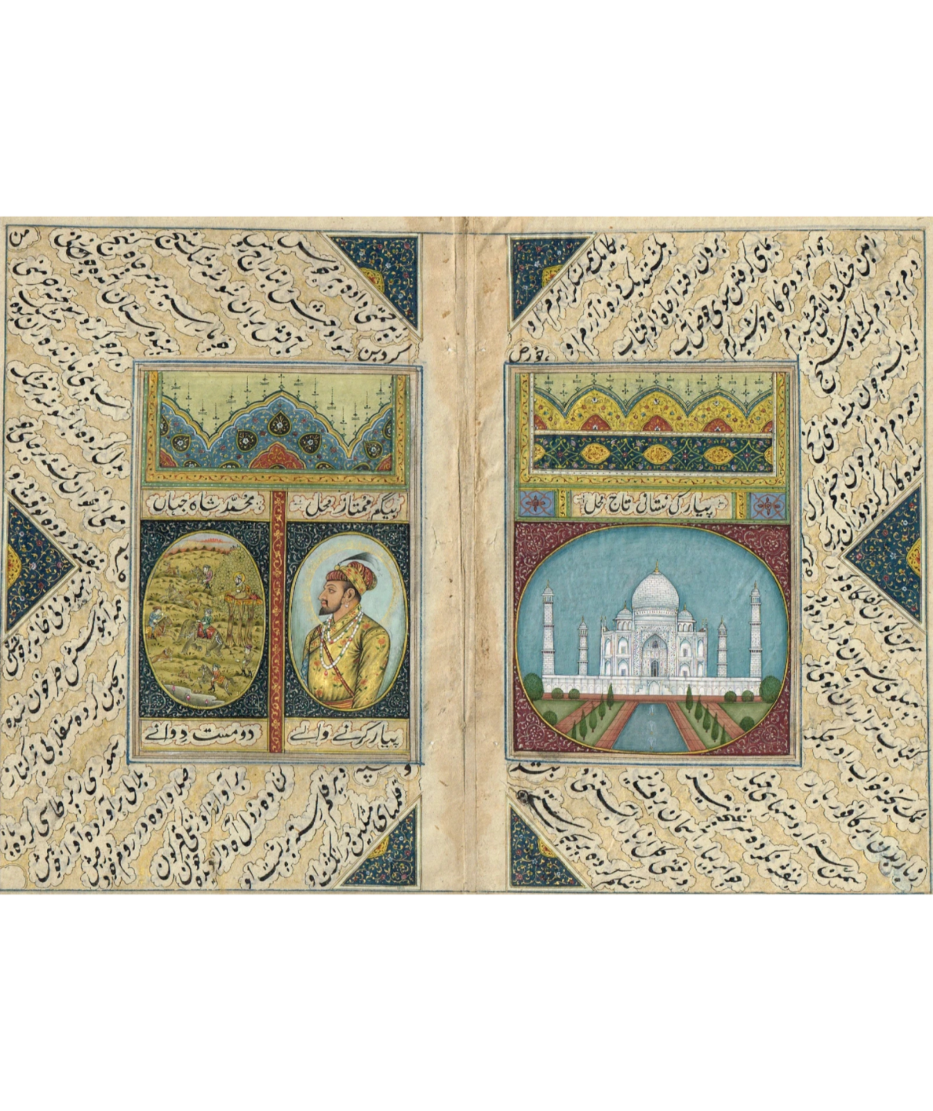 Mughal Miniature Painting Of Pari Taj Mahal And portrait Shah Jahan Painting