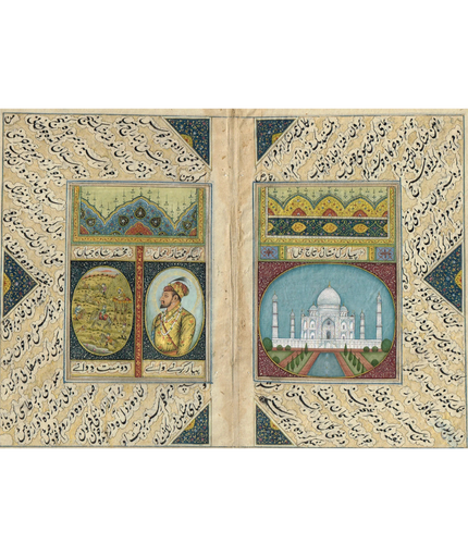 Mughal Miniature Painting Of Pari Taj Mahal And portrait Shah Jahan Painting