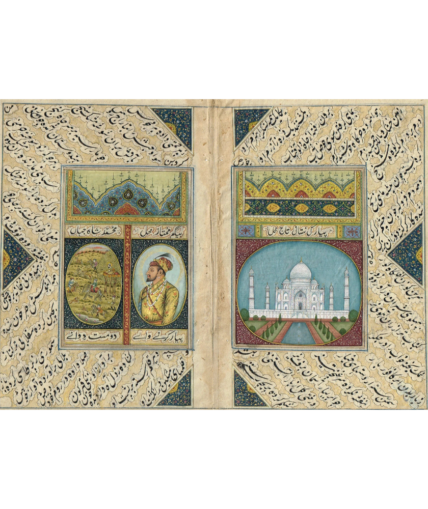 Mughal Miniature Painting Of Pari Taj Mahal And portrait Shah Jahan Painting