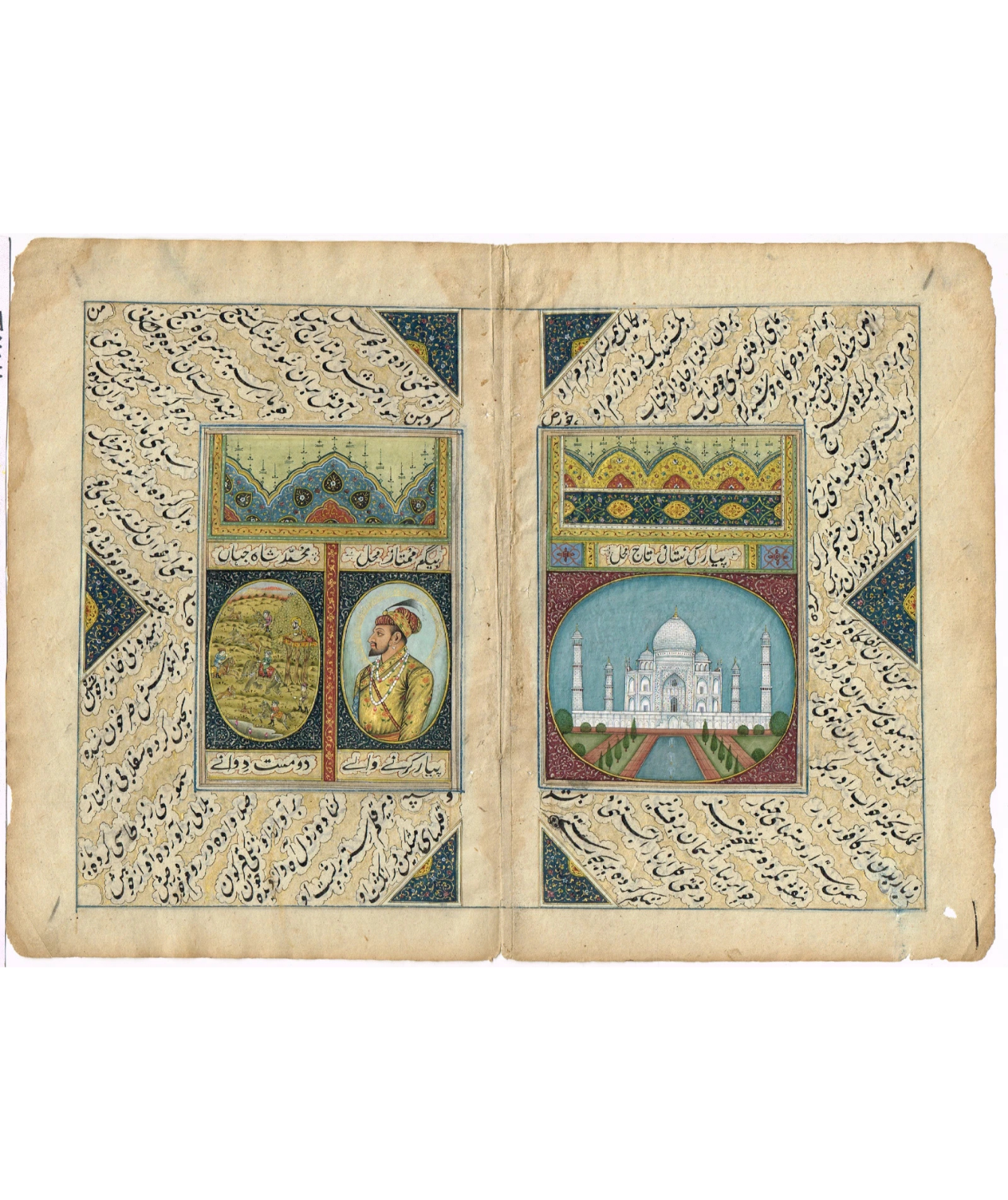 Mughal Miniature Painting Of Pari Taj Mahal And portrait Shah Jahan Painting