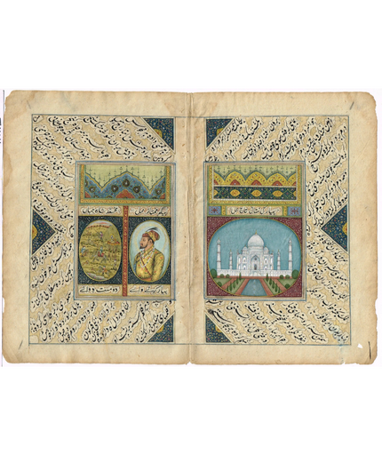 Mughal Miniature Painting Of Pari Taj Mahal And portrait Shah Jahan Painting