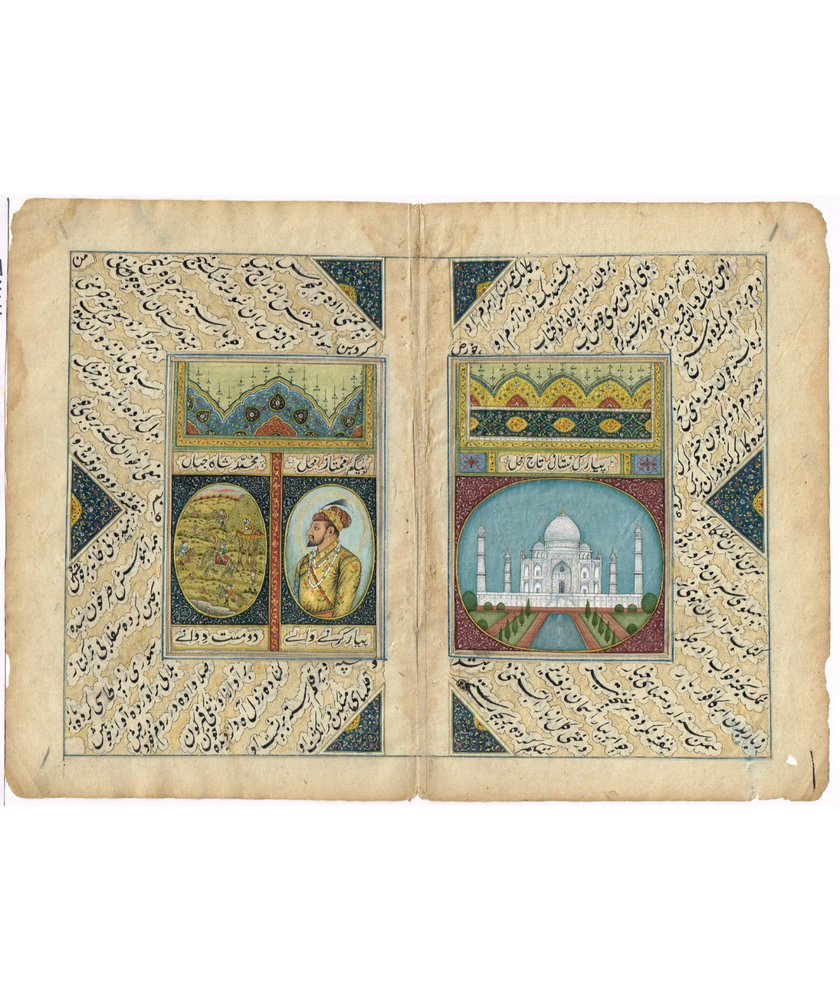 Mughal Miniature Painting Of Pari Taj Mahal And portrait Shah Jahan Painting