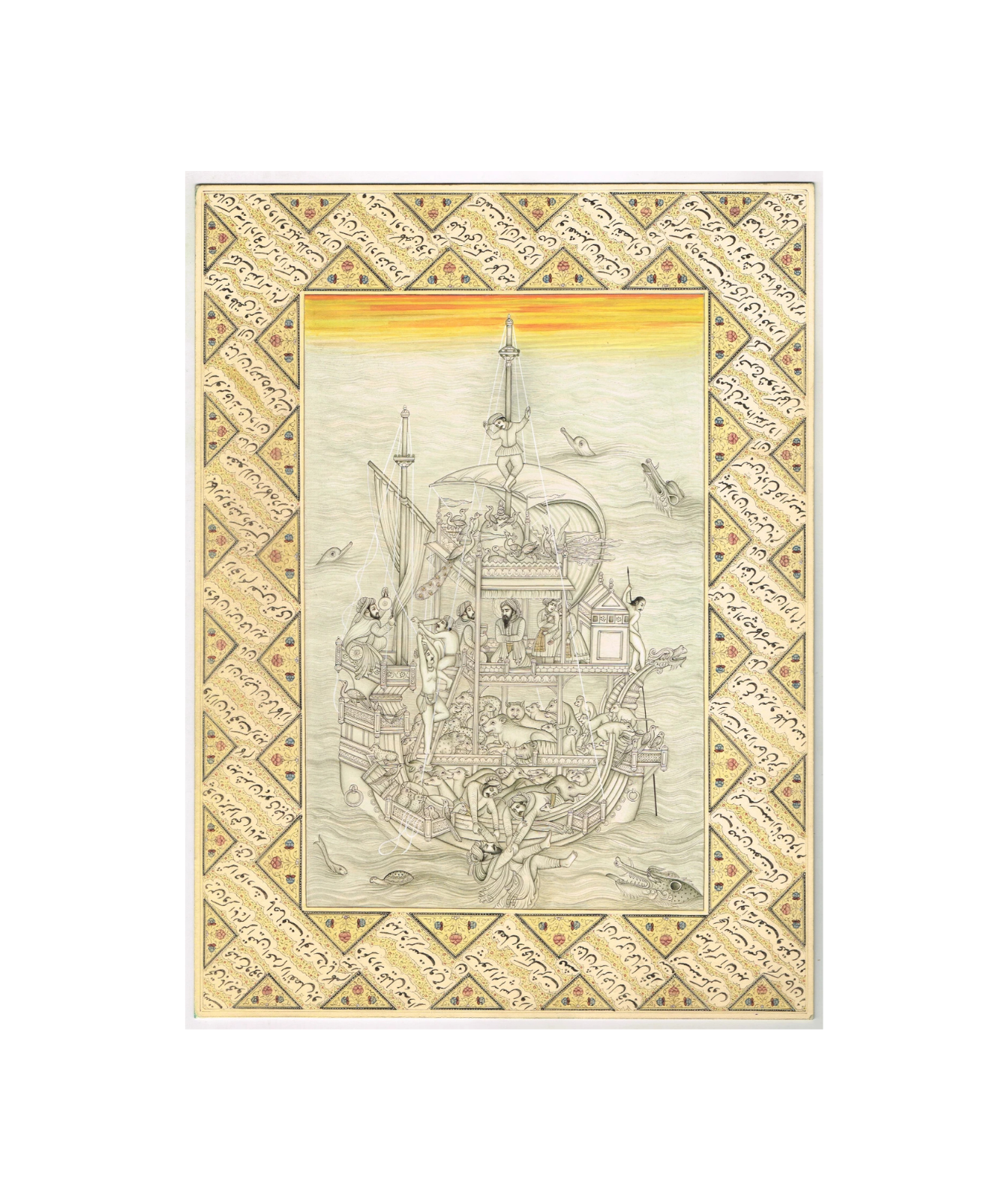 Indian Noah's Ark Of Mughal Era Hand Miniature Fine Art With Bor