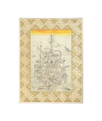 Indian Noah's Ark Of Mughal Era Hand Miniature Fine Art With Bor