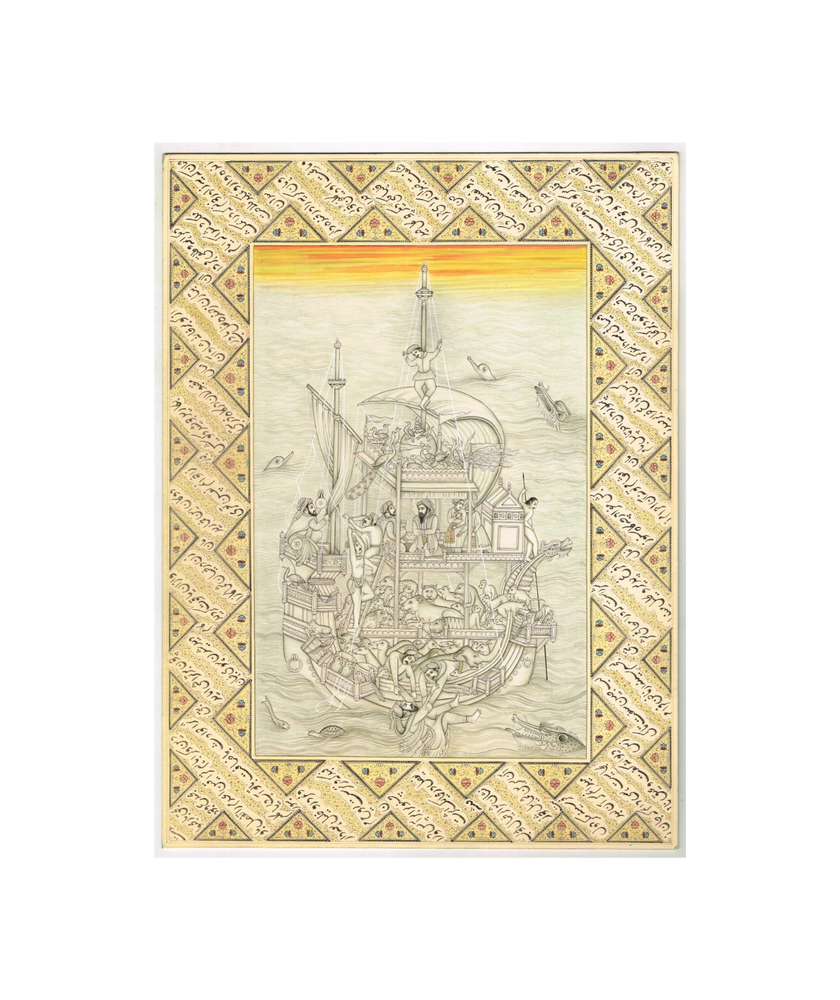Indian Noah's Ark Of Mughal Era Hand Miniature Fine Art With Bor