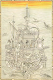 Indian Noah's Ark Of Mughal Era Hand Miniature Fine Art With Border
