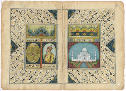 Mughal Miniature Painting Of Pari Taj Mahal And portrait Shah Jahan Painting