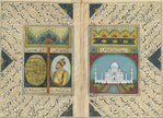 Mughal Miniature Painting Of Pari Taj Mahal And portrait Shah Jahan Painting