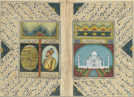 Mughal Miniature Painting Of Pari Taj Mahal And portrait Shah Jahan Painting