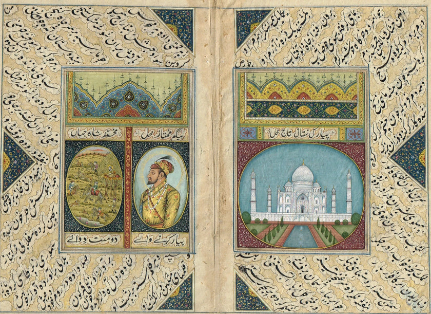 Mughal Miniature Painting Of Pari Taj Mahal And portrait Shah Jahan Painting