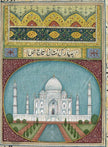 Mughal Miniature Painting Of Pari Taj Mahal And portrait Shah Jahan Painting