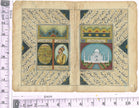 Mughal Miniature Painting Of Pari Taj Mahal And portrait Shah Jahan Painting