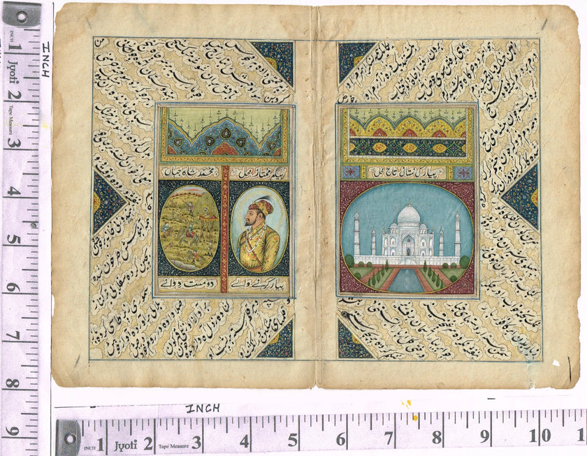 Mughal Miniature Painting Of Pari Taj Mahal And portrait Shah Jahan Painting