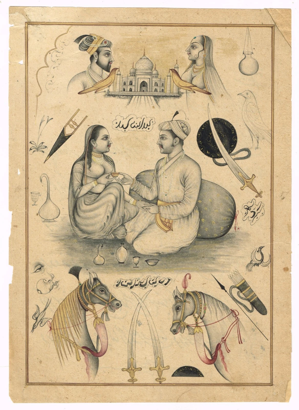 Painting Of Emperor And Empress With Weapons Mughal Ancient Art