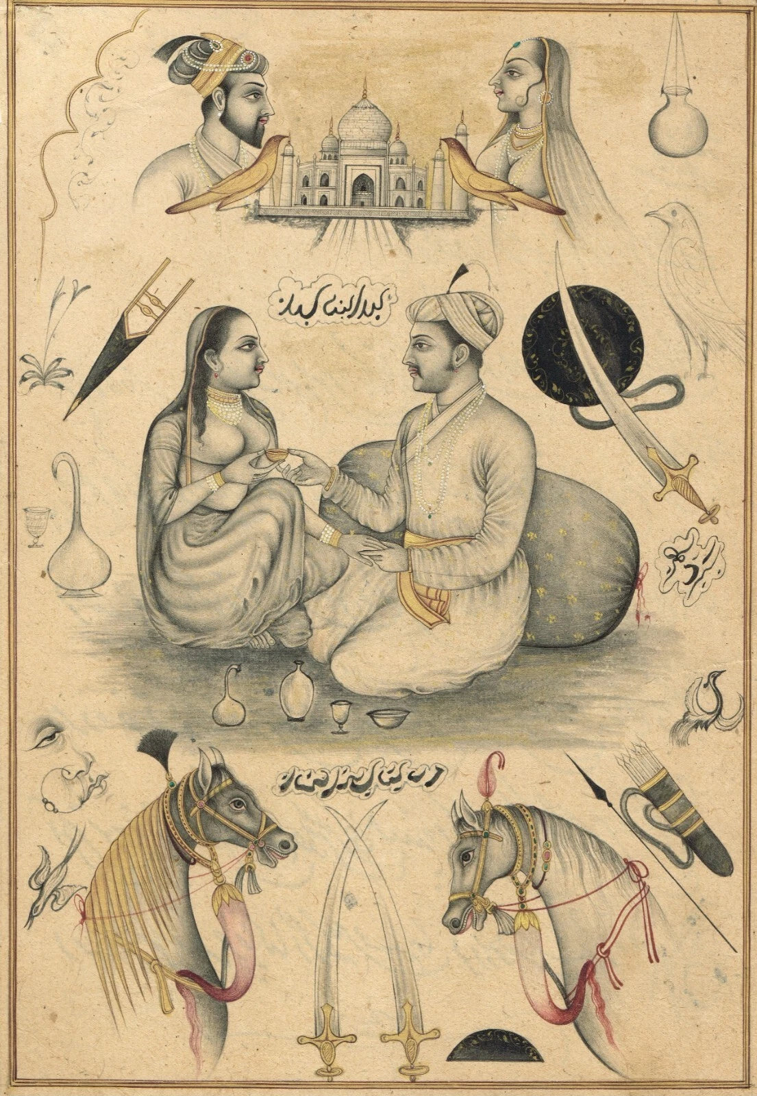 Painting Of Emperor And Empress With Weapons Mughal Ancient Art