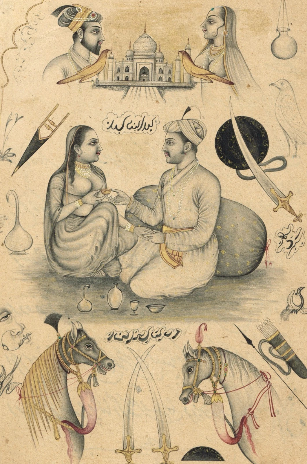 Painting Of Emperor And Empress With Weapons Mughal Ancient Art