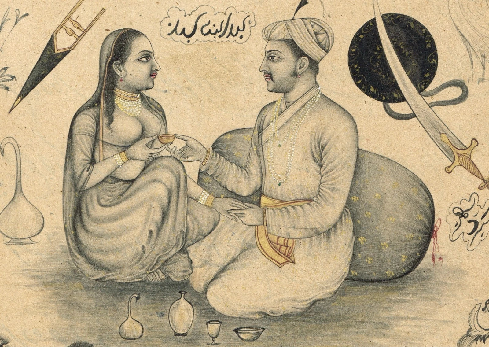Painting Of Emperor And Empress With Weapons Mughal Ancient Art