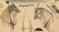 Painting Of Emperor And Empress With Weapons Mughal Ancient Art
