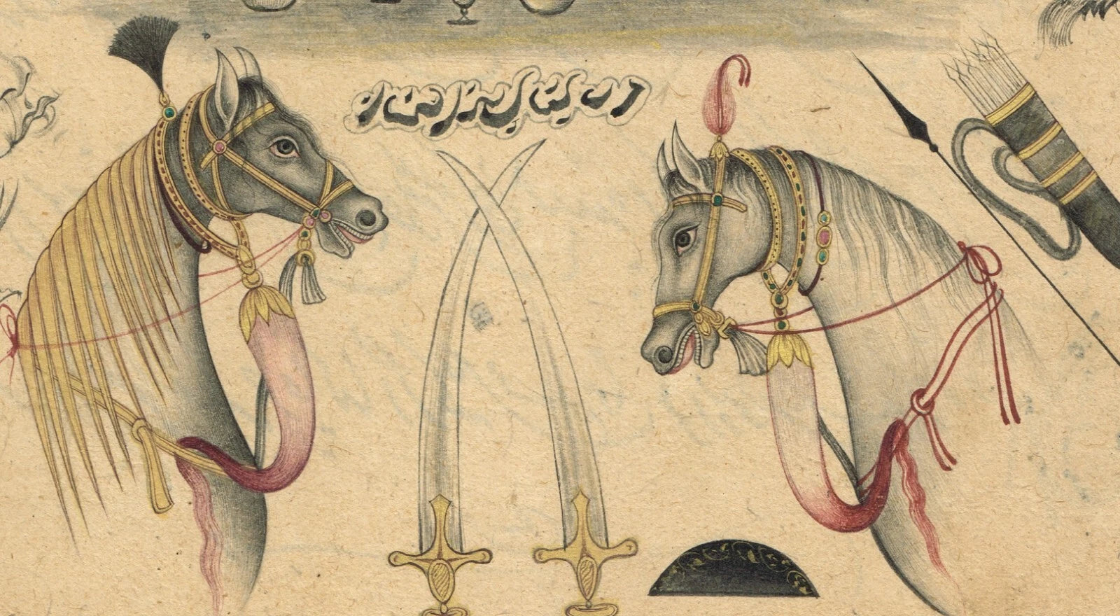 Painting Of Emperor And Empress With Weapons Mughal Ancient Art