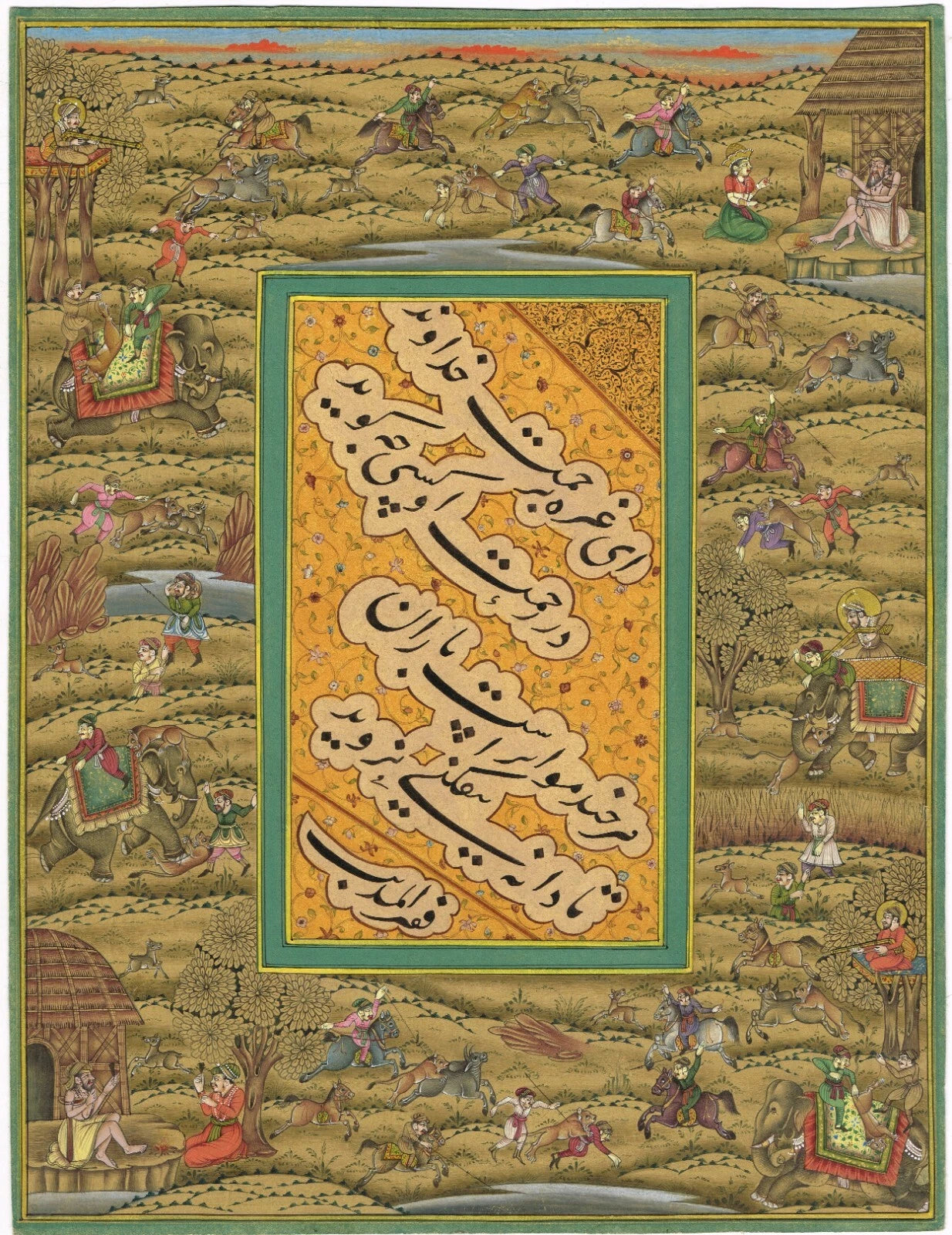 Indian Painting Of Islamic Calligraphy With Hunting Scene On Paper