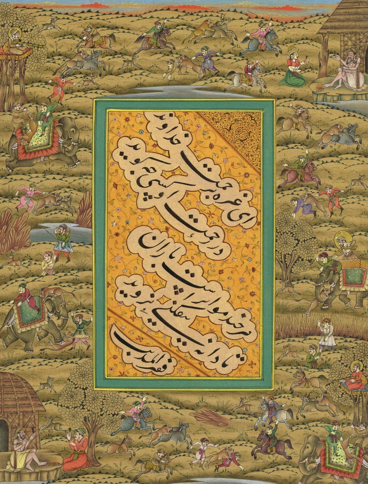 Indian Painting Of Islamic Calligraphy With Hunting Scene On Paper